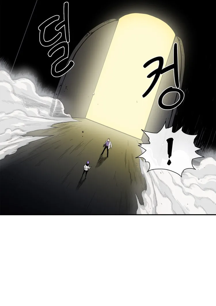 Read Her Hero chapter 25 image 26 on Lezhin