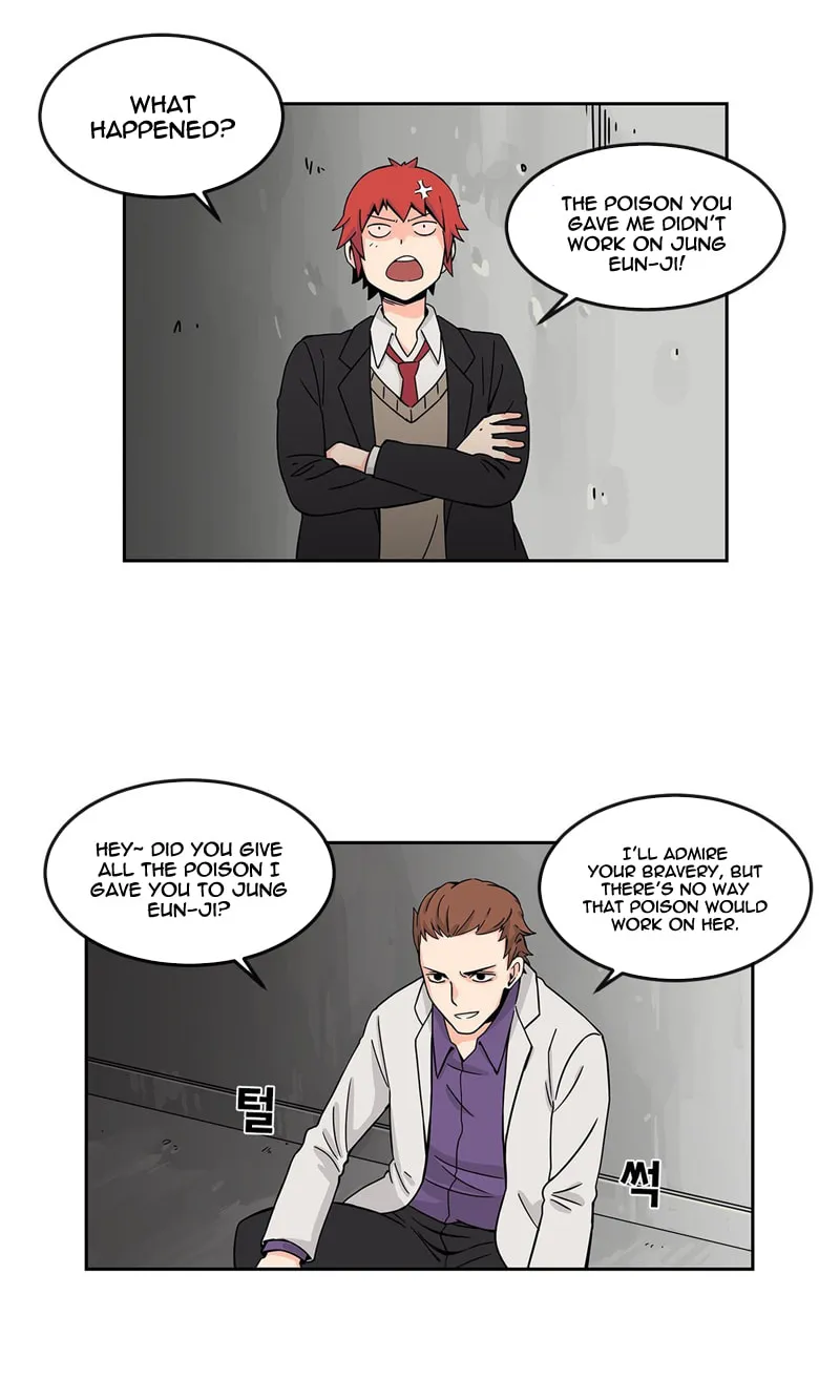 Read Her Hero chapter 3 image 24 on Lezhin