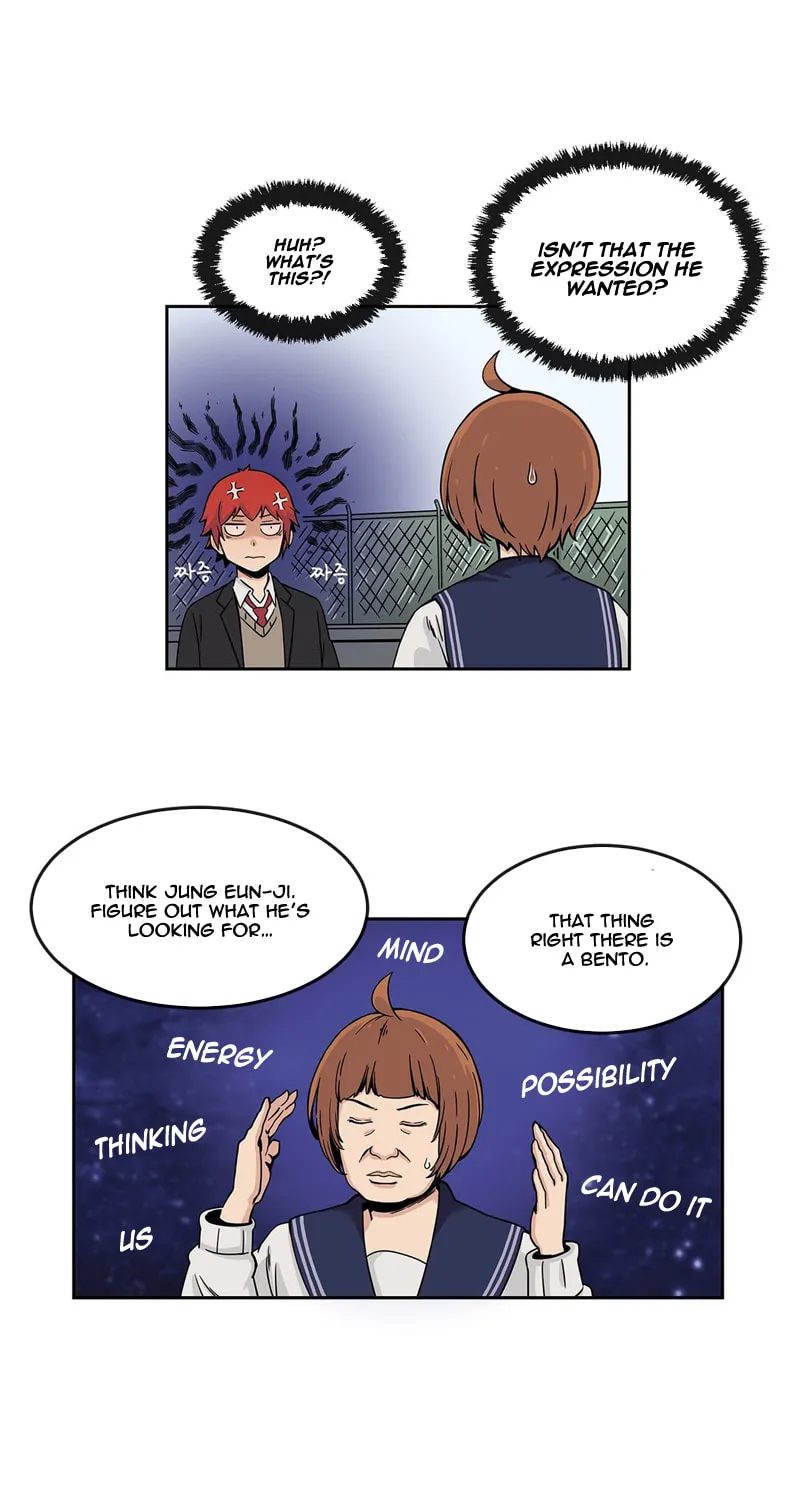 Read Her Hero chapter 3 image 38 on Lezhin