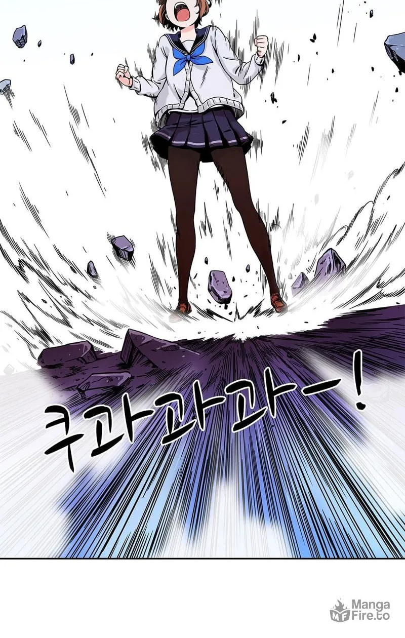 Read Her Hero chapter 3 image 43 on Lezhin