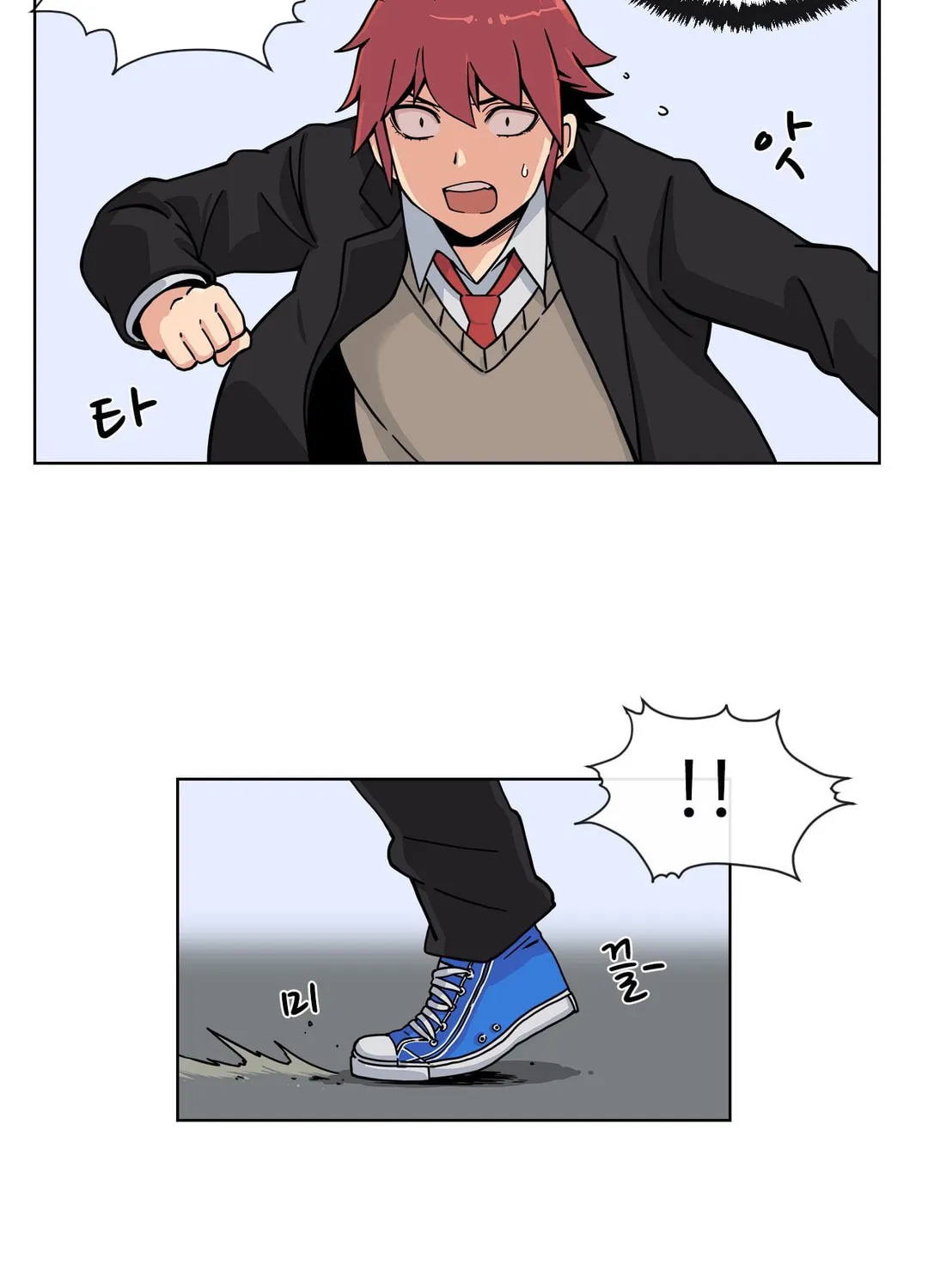 Read Her Hero chapter 4 image 13 on Lezhin