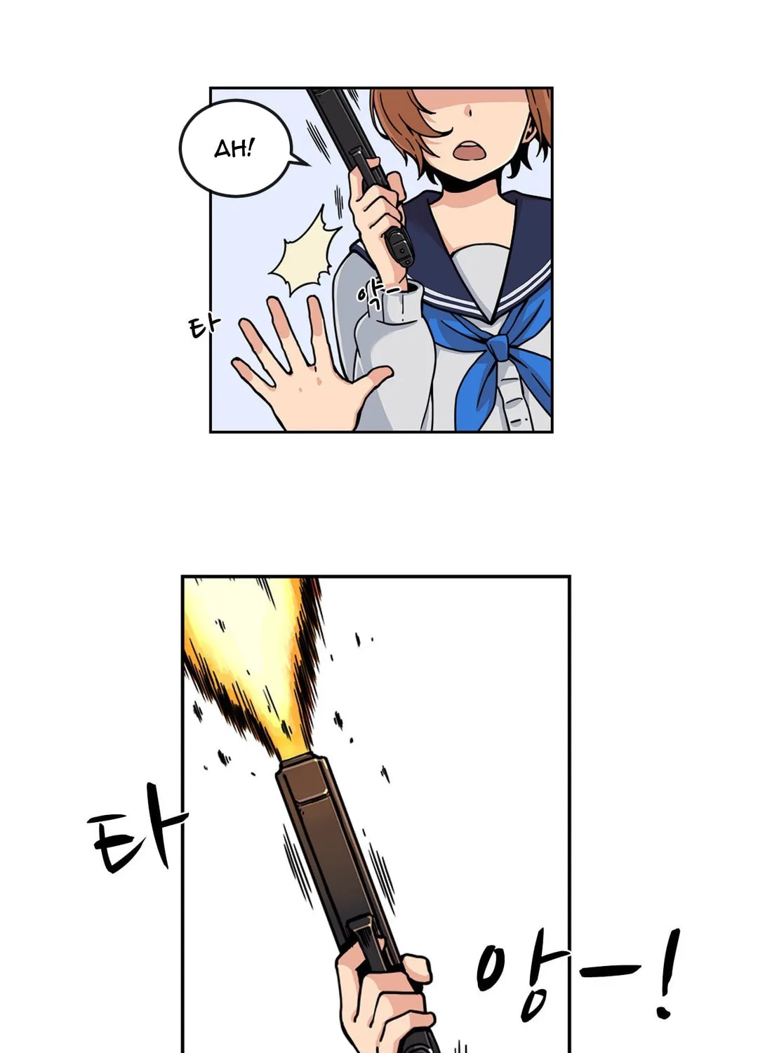 Read Her Hero chapter 4 image 15 on Lezhin