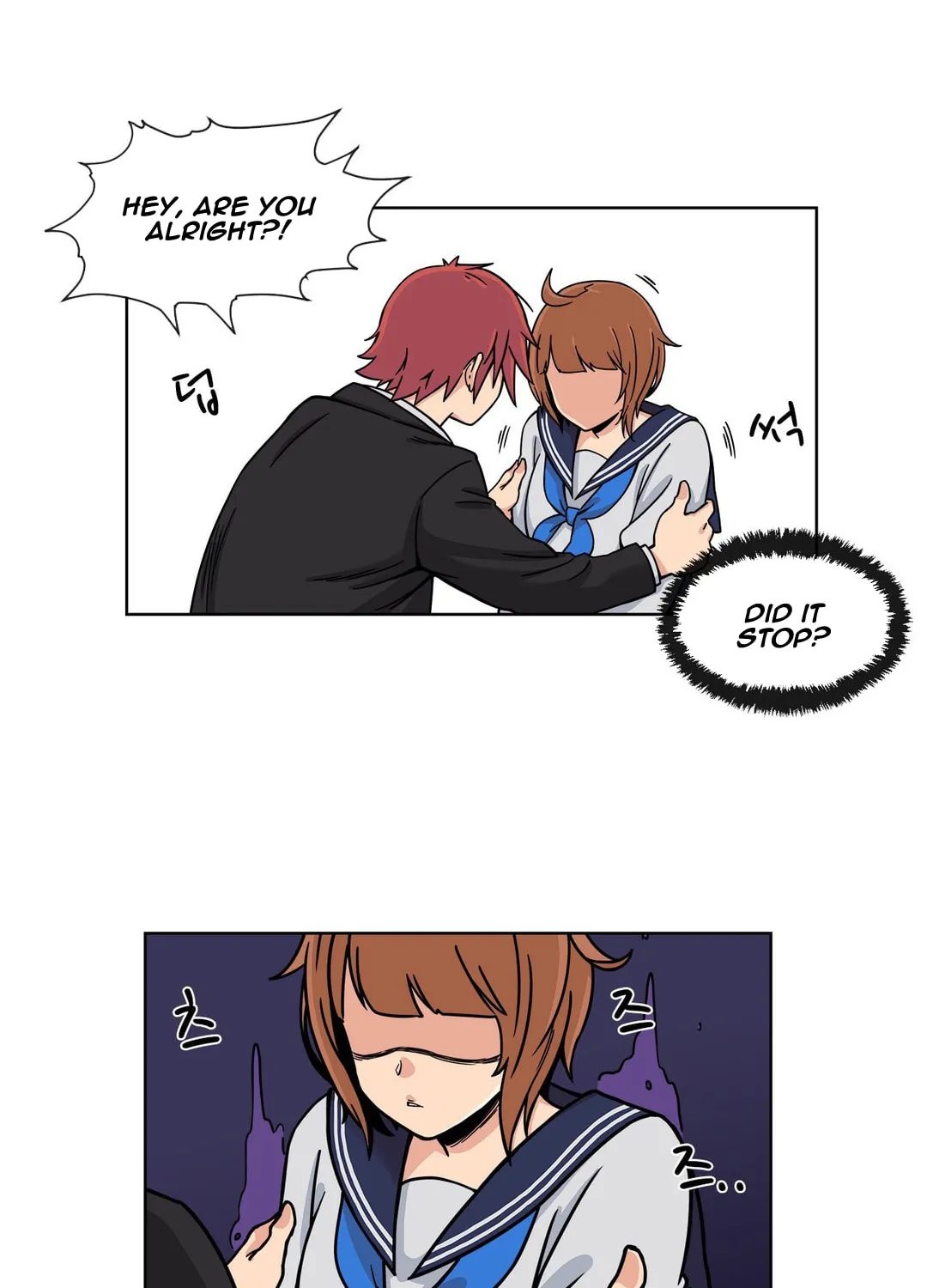 Read Her Hero chapter 4 image 33 on Lezhin