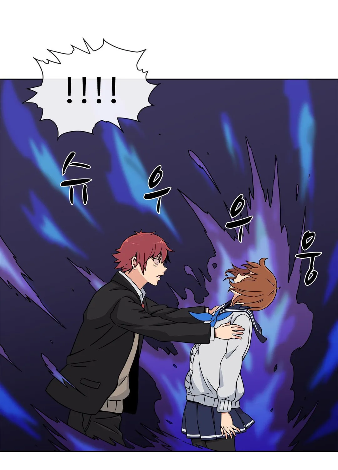 Read Her Hero chapter 4 image 35 on Lezhin