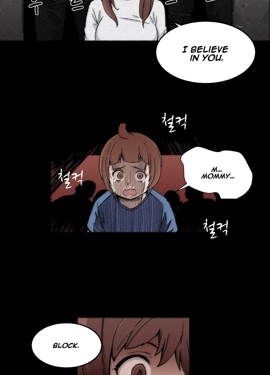 Read Her Hero chapter 4 image 47 on Lezhin