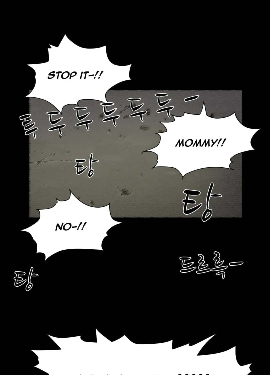 Read Her Hero chapter 4 image 49 on Lezhin