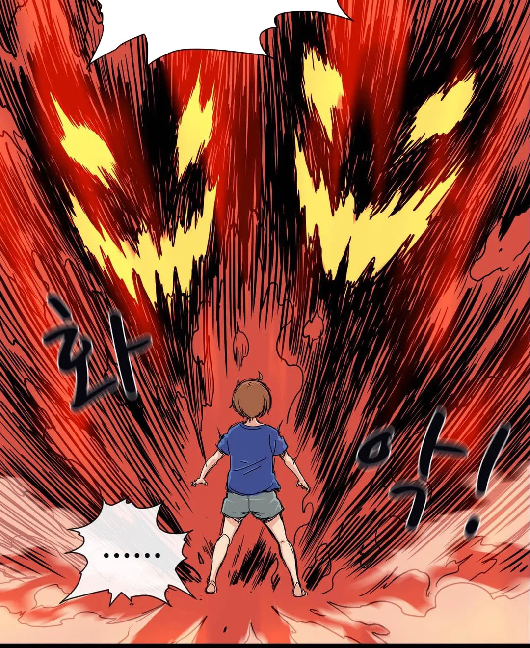 Read Her Hero chapter 5 image 12 on Lezhin