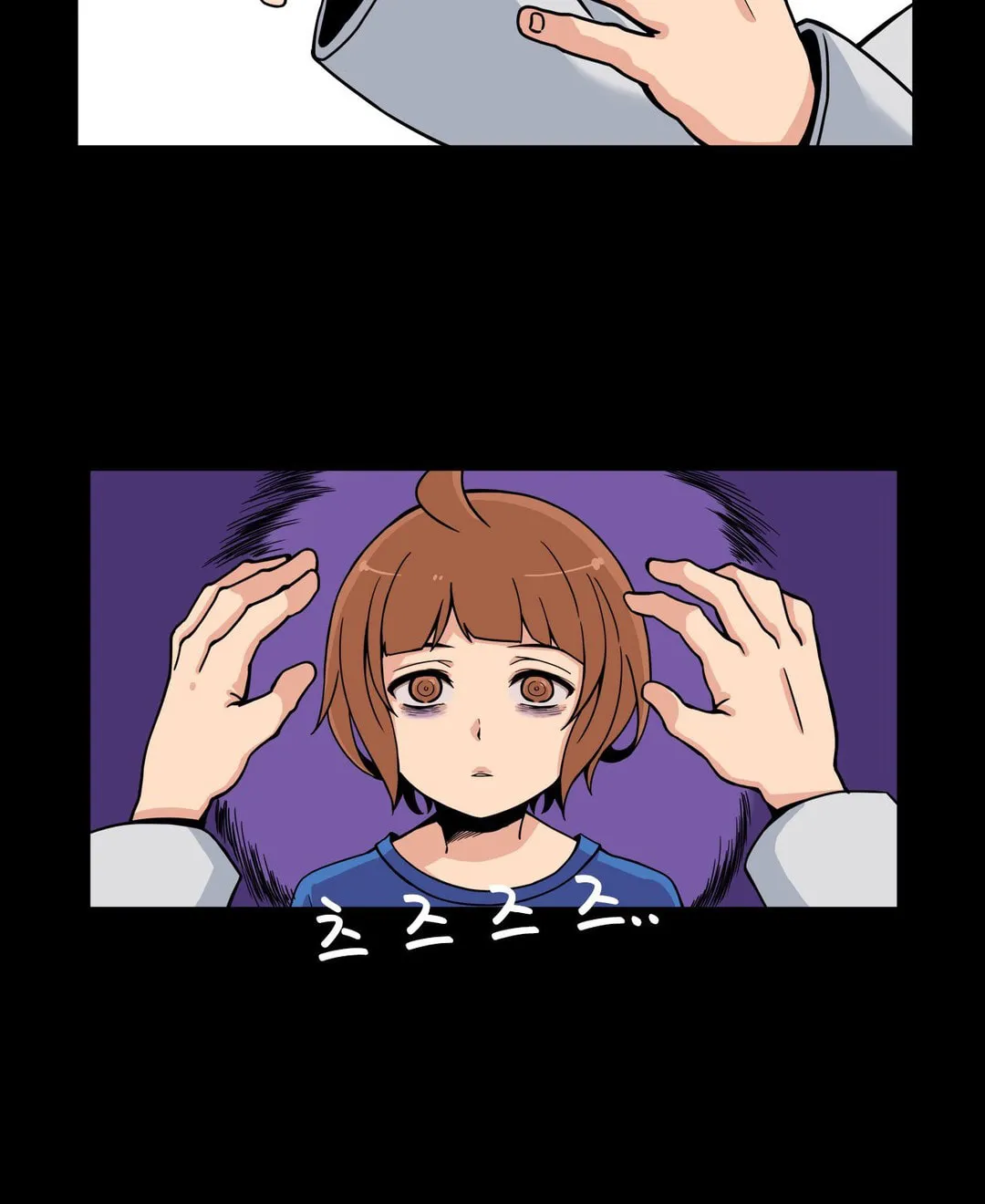 Read Her Hero chapter 5 image 20 on Lezhin