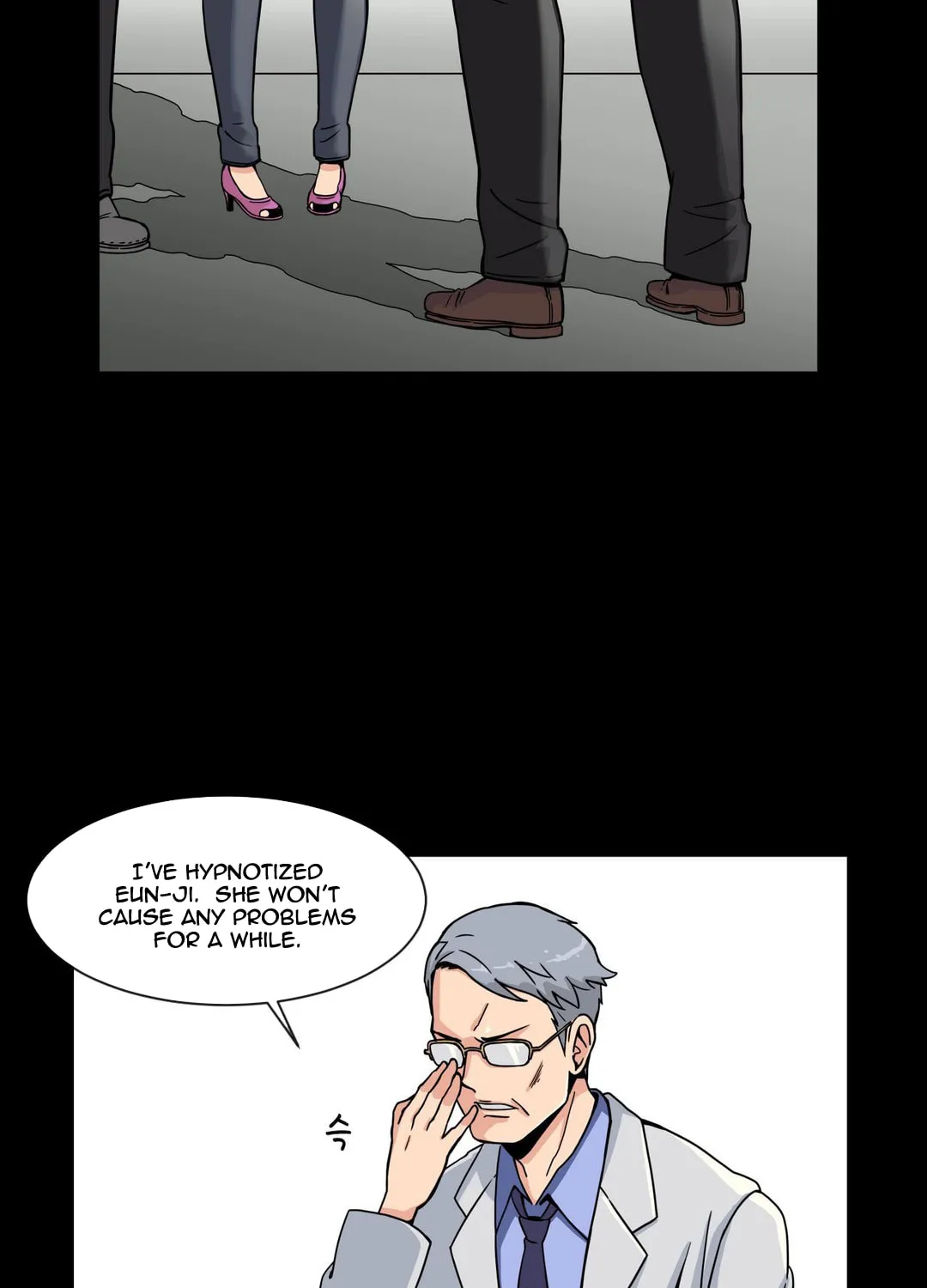 Read Her Hero chapter 5 image 22 on Lezhin