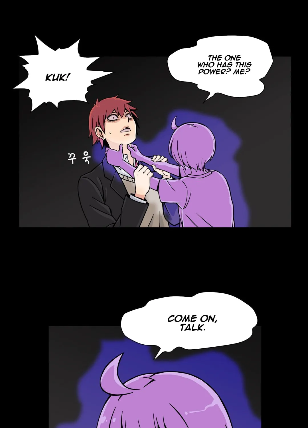 Read Her Hero chapter 5 image 27 on Lezhin