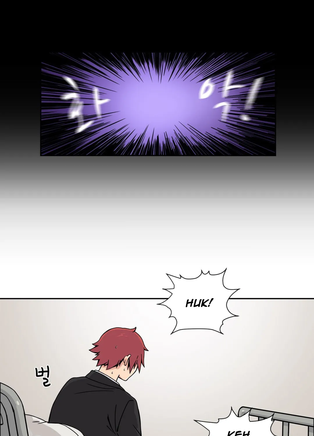 Read Her Hero chapter 5 image 30 on Lezhin