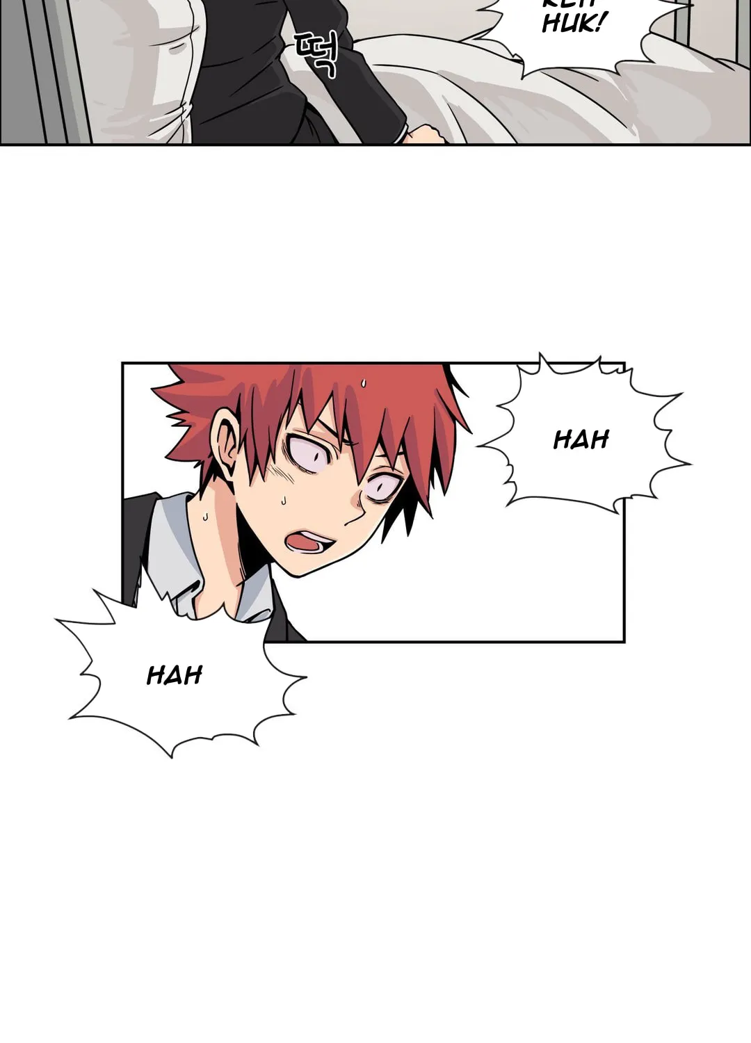 Read Her Hero chapter 5 image 31 on Lezhin