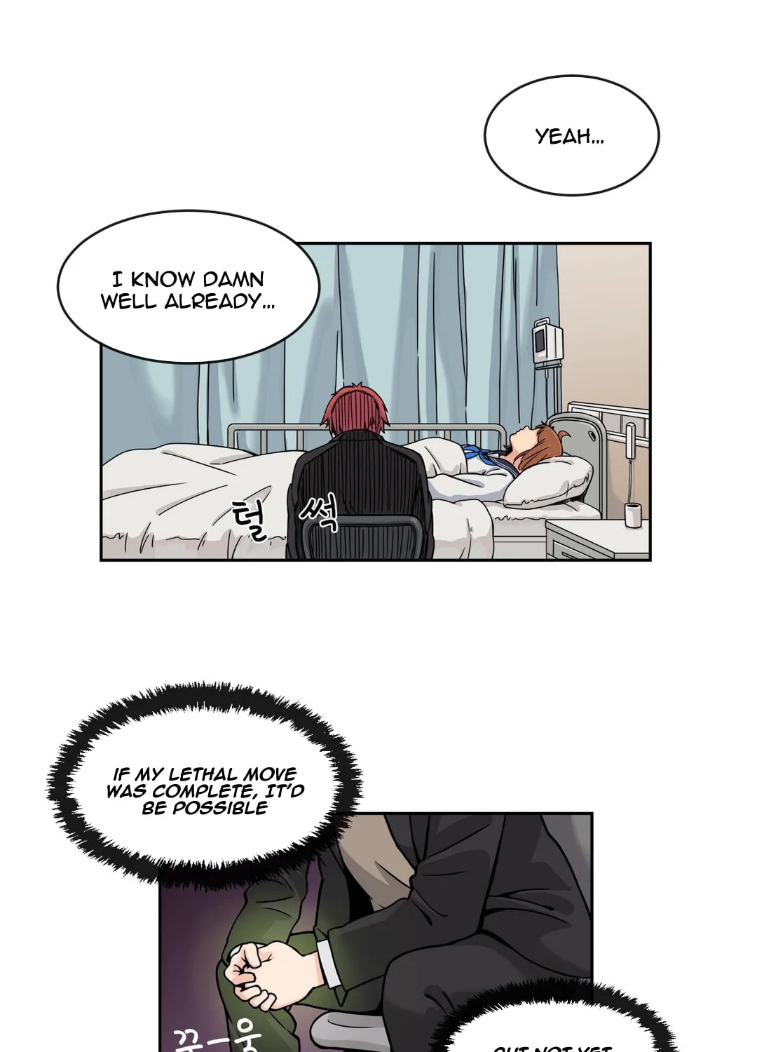 Read Her Hero chapter 5 image 54 on Lezhin