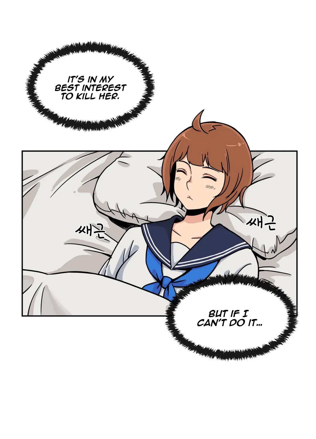 Read Her Hero chapter 5 image 57 on Lezhin