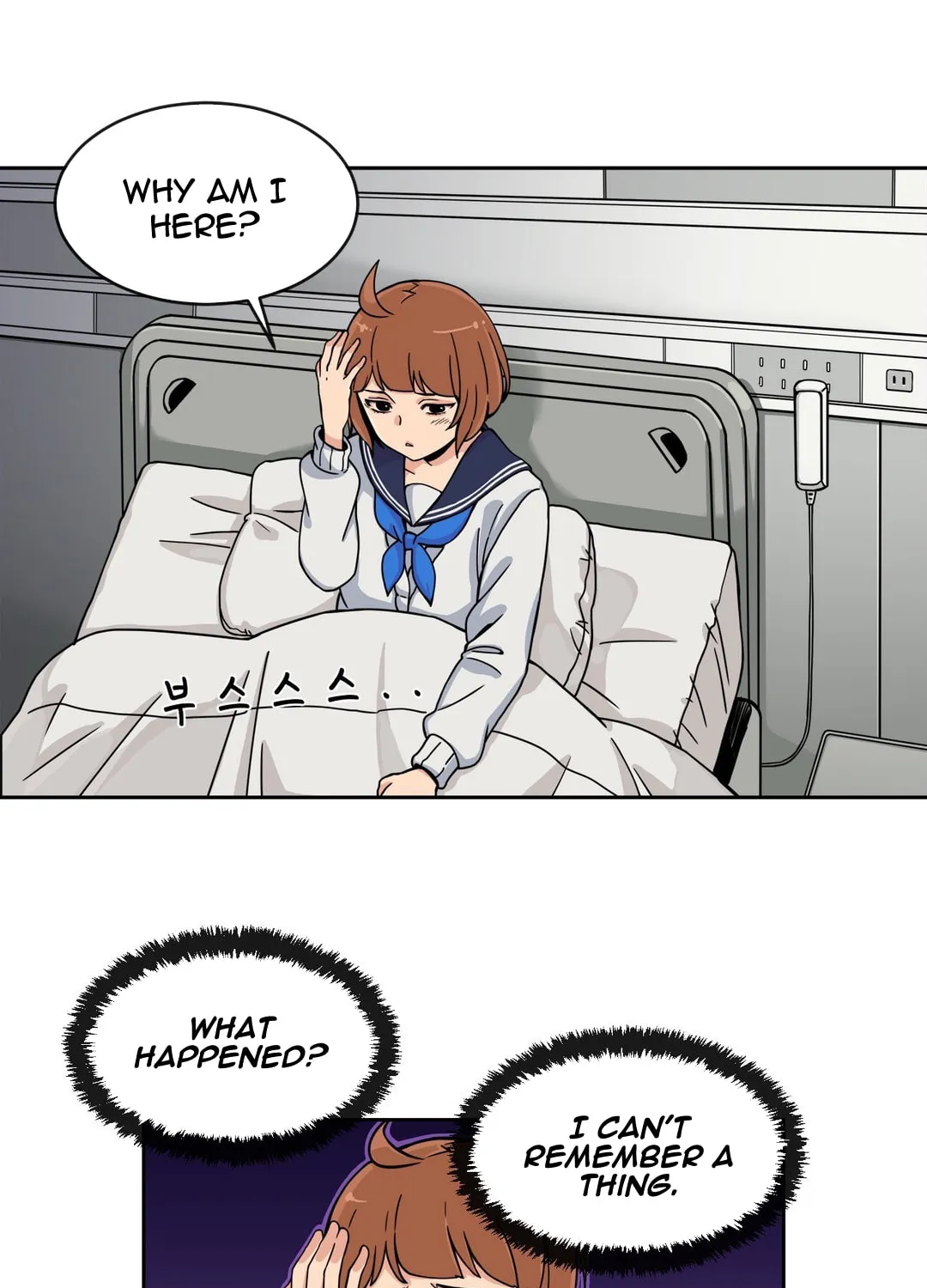 Read Her Hero chapter 5 image 60 on Lezhin