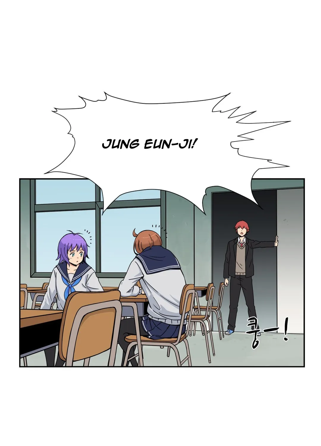 Read Her Hero chapter 6 image 11 on Lezhin