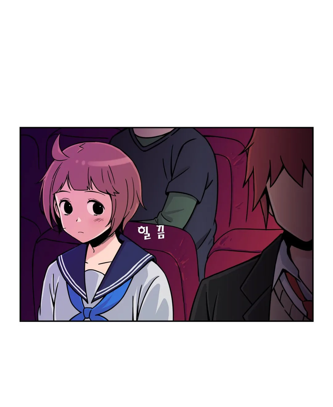 Read Her Hero chapter 6 image 21 on Lezhin