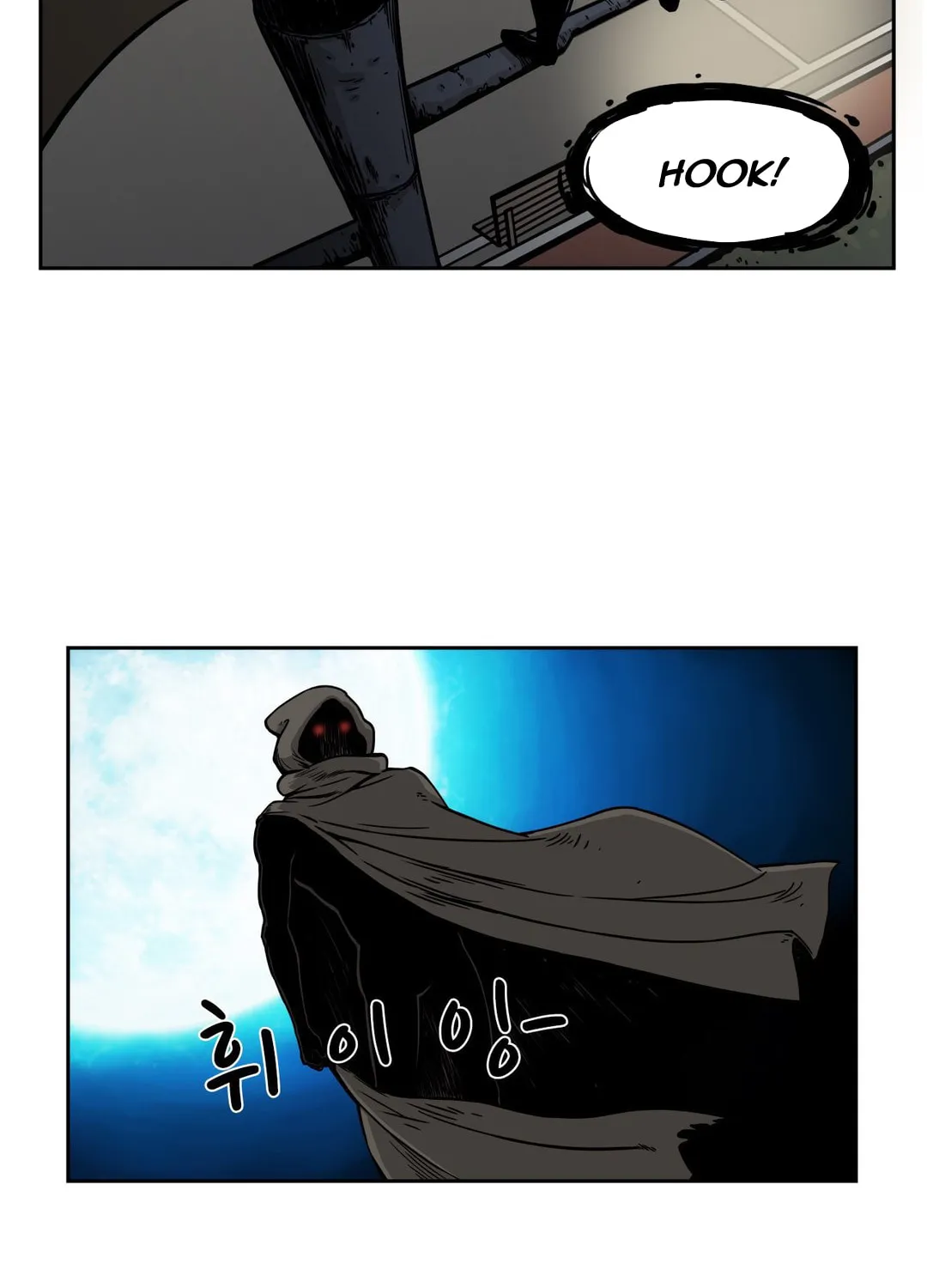 Read Her Hero chapter 6 image 53 on Lezhin