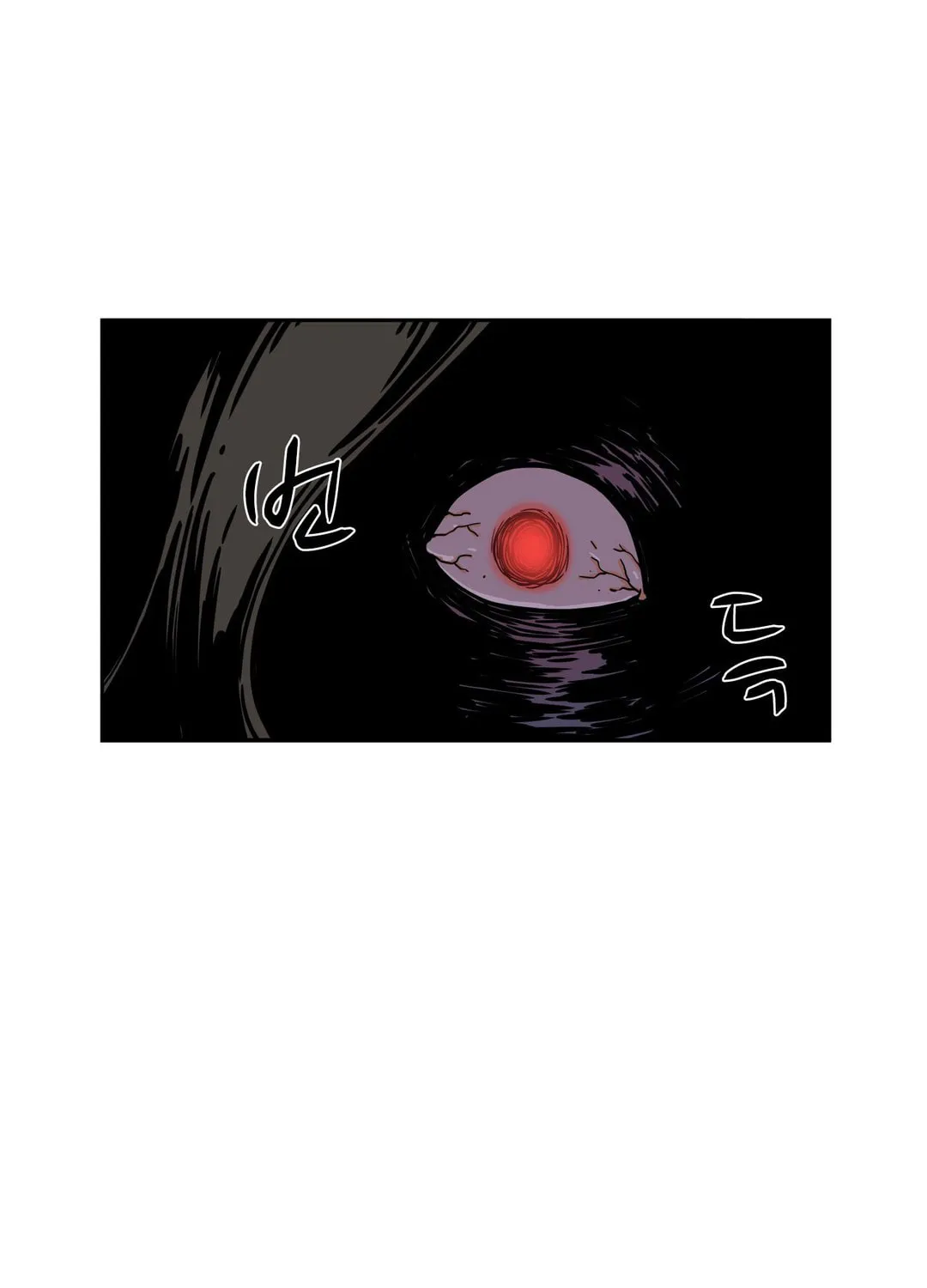 Read Her Hero chapter 6 image 55 on Lezhin