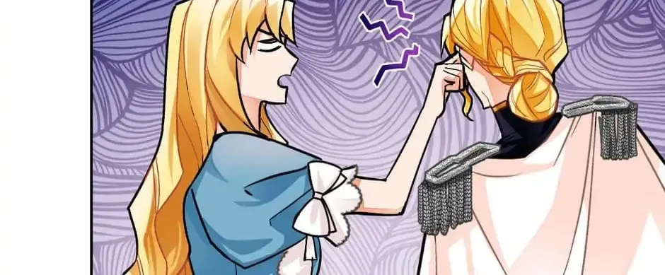 Her Ladyship Objects to this Marriage! Chapter 22 page 4 - 