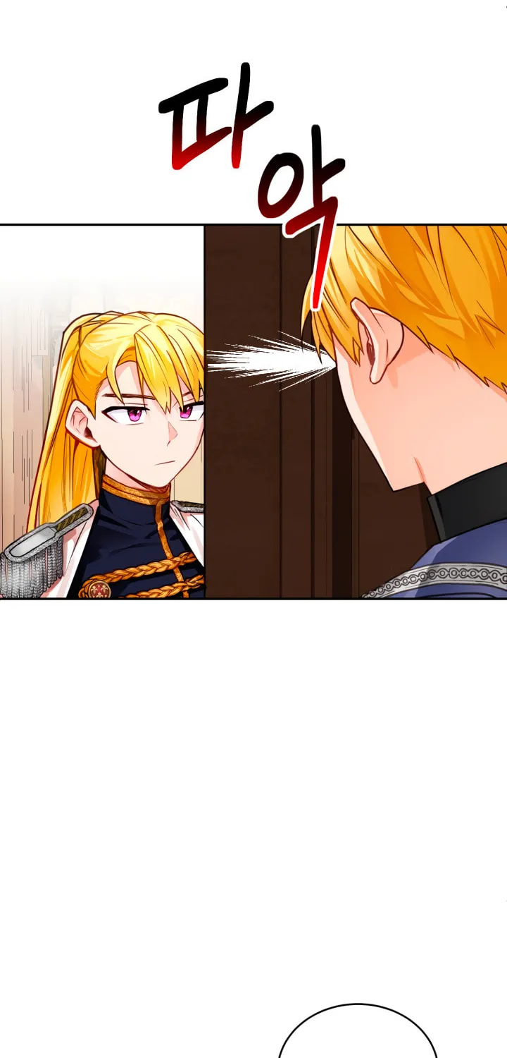 Her Ladyship Objects to this Marriage! Chapter 3 page 3 - 