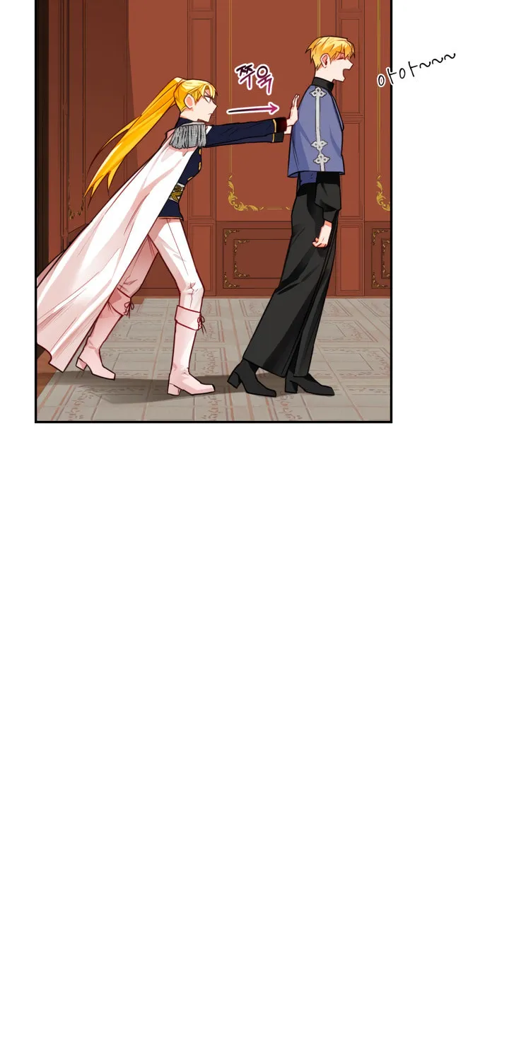 Her Ladyship Objects to this Marriage! Chapter 3 page 7 - 