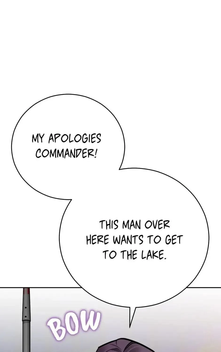 Her Ladyship Objects to this Marriage! Chapter 39 page 17 - 