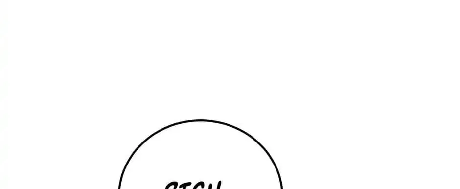 Her Ladyship Objects to this Marriage! Chapter 39 page 26 - 