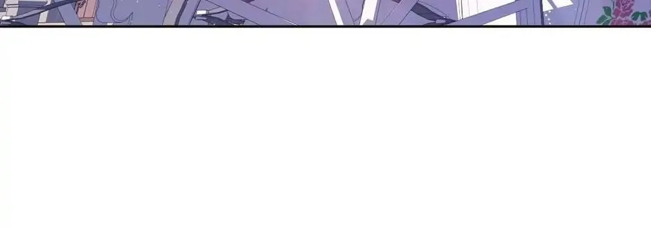 Her Ladyship Objects to this Marriage! Chapter 5 page 4 - 
