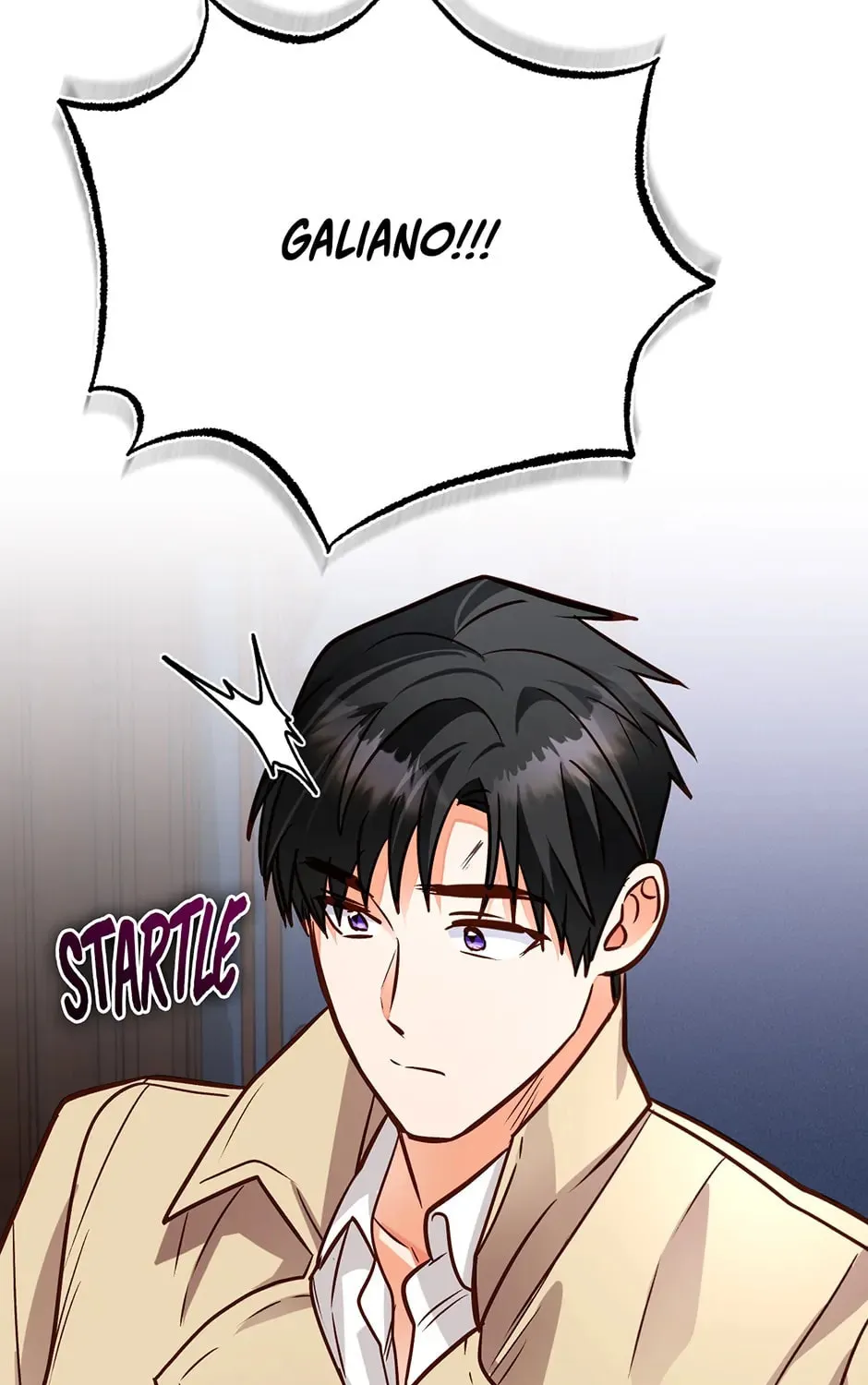 Her Ladyship Objects to this Marriage! Chapter 90 page 3 - 