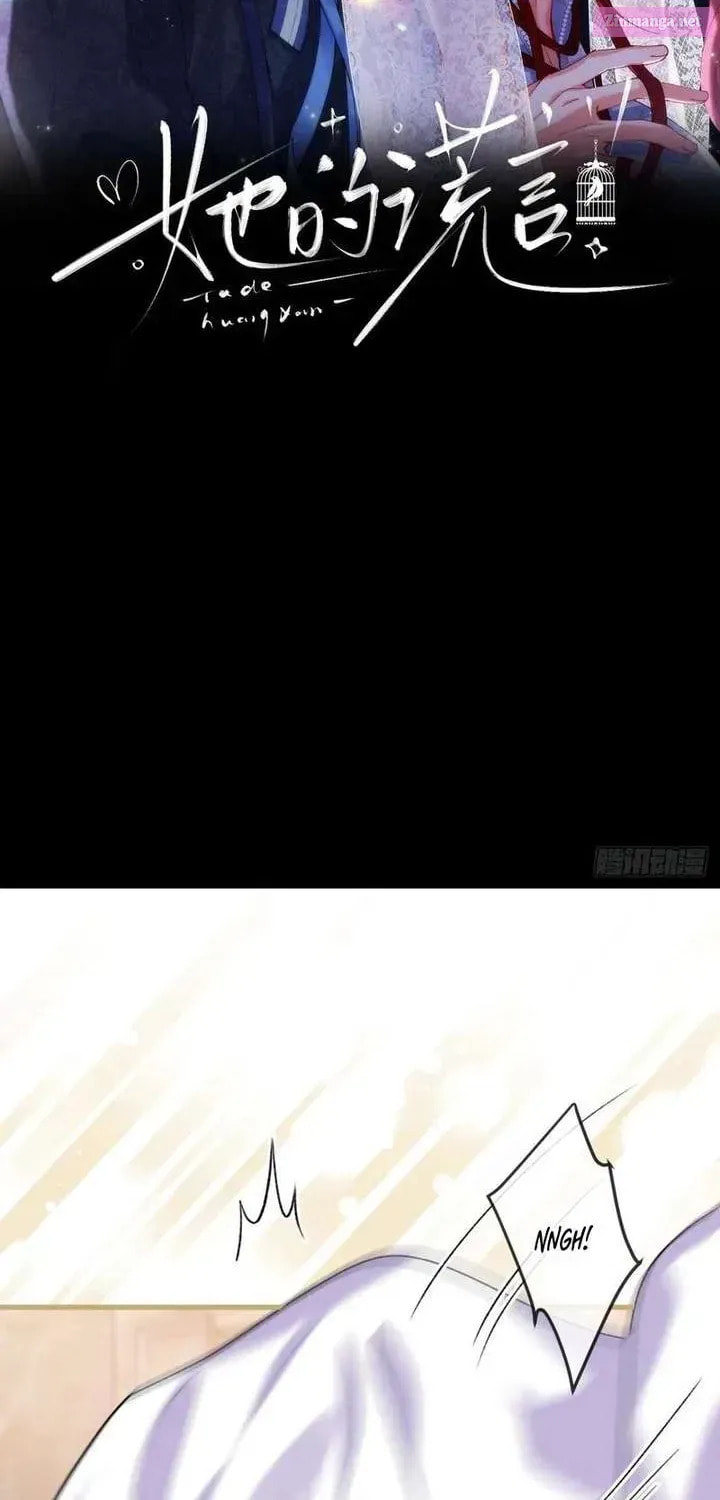 Read Her Lies (Vigor Comic) chapter 10 image 1 on Lezhin