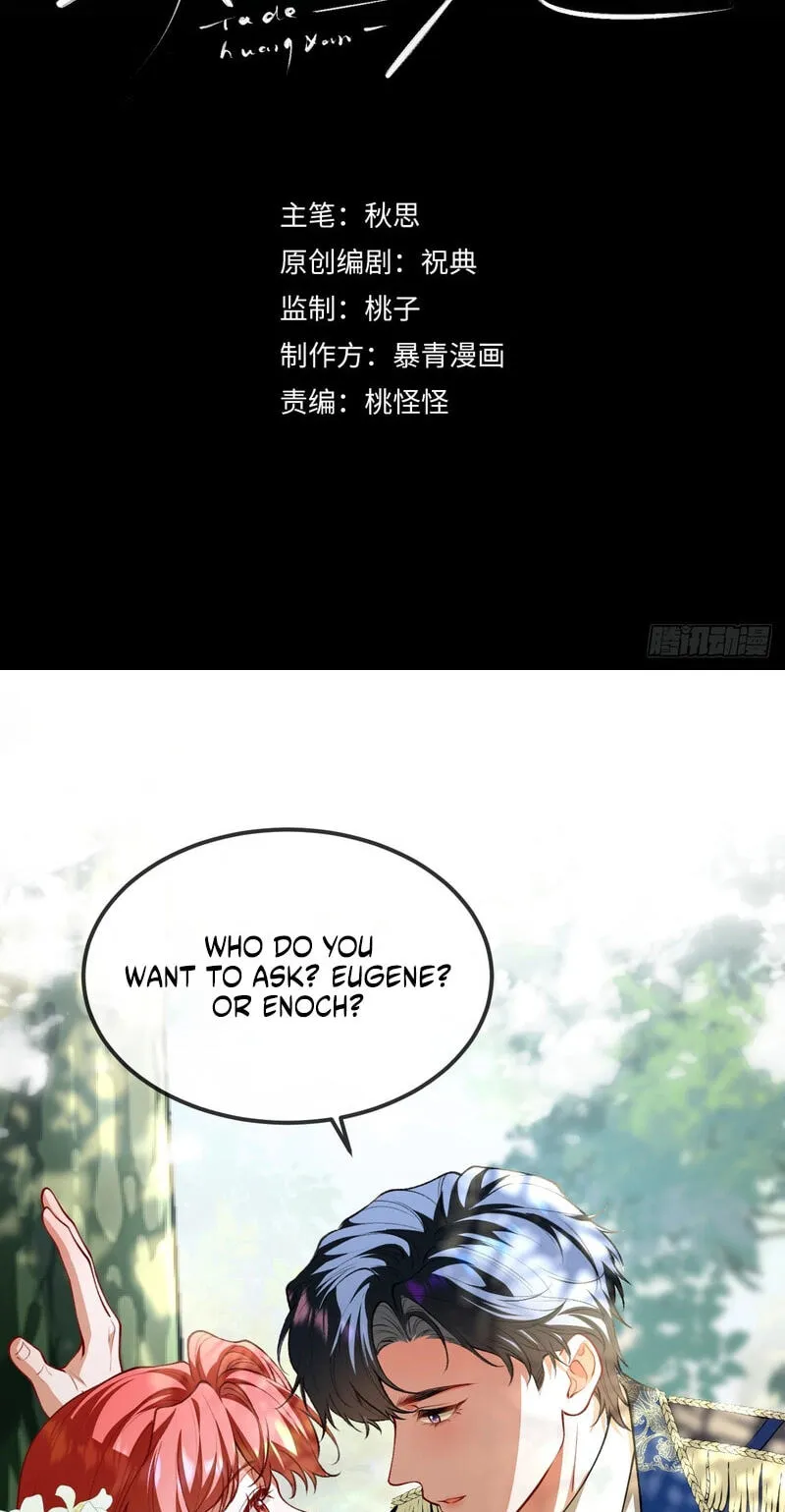 Read Her Lies (Vigor Comic) chapter 19 image 1 on Lezhin