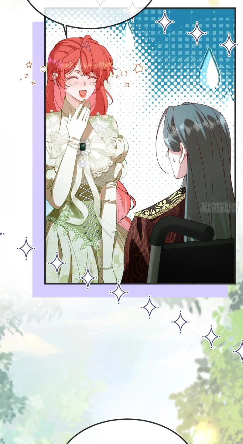 Read Her Lies (Vigor Comic) chapter 19 image 36 on Lezhin