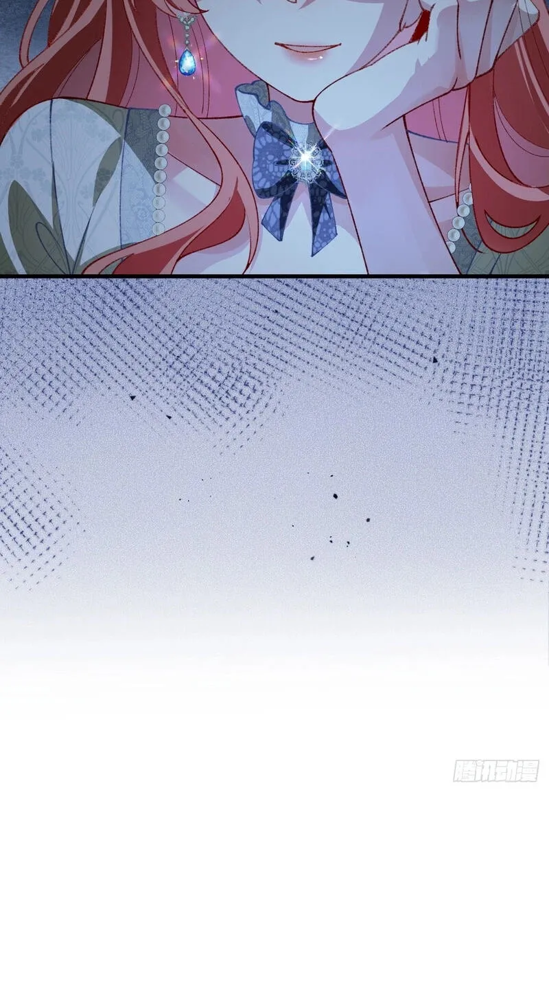 Read Her Lies (Vigor Comic) chapter 22 image 37 on Lezhin