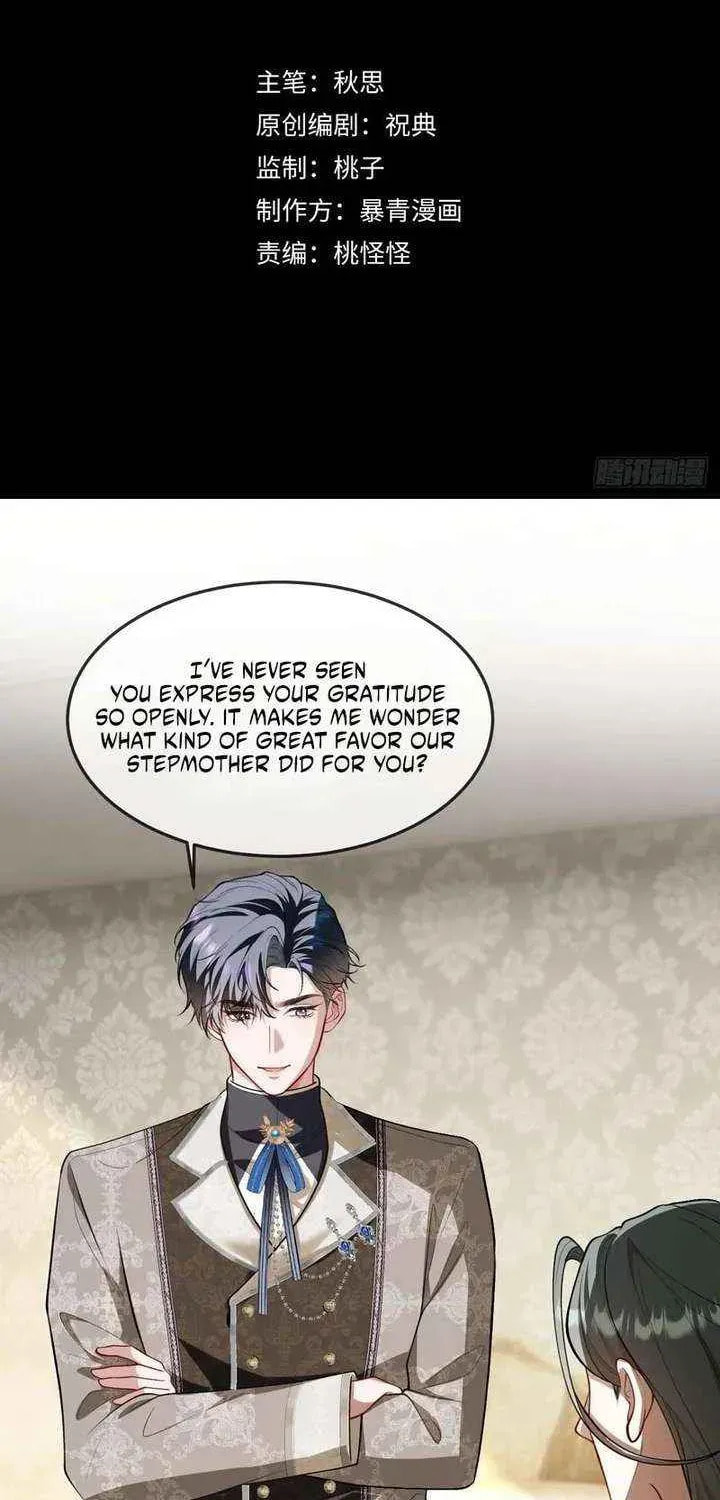 Read Her Lies (Vigor Comic) chapter 24 image 1 on Lezhin