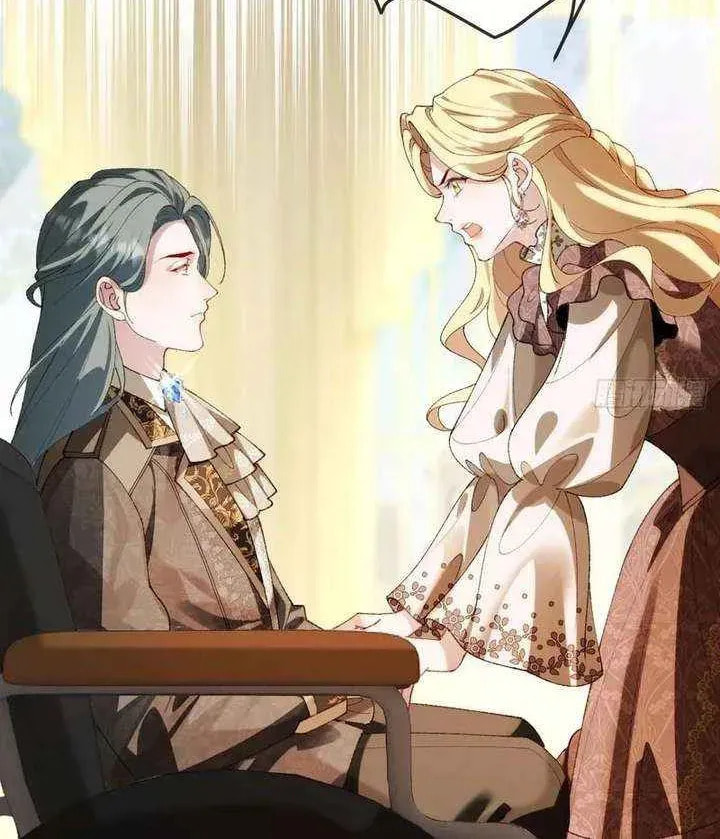 Read Her Lies (Vigor Comic) chapter 24 image 27 on Lezhin