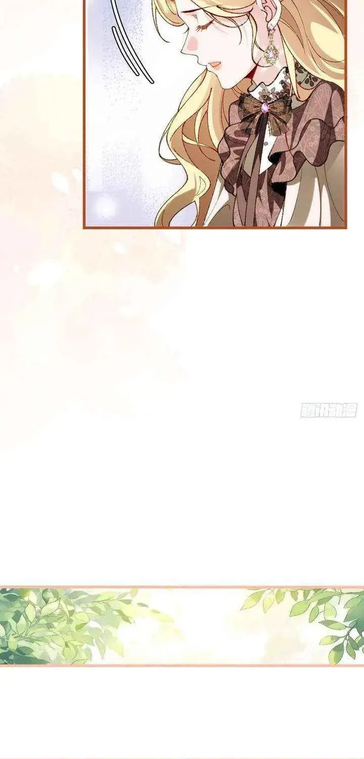 Read Her Lies (Vigor Comic) chapter 24 image 34 on Lezhin