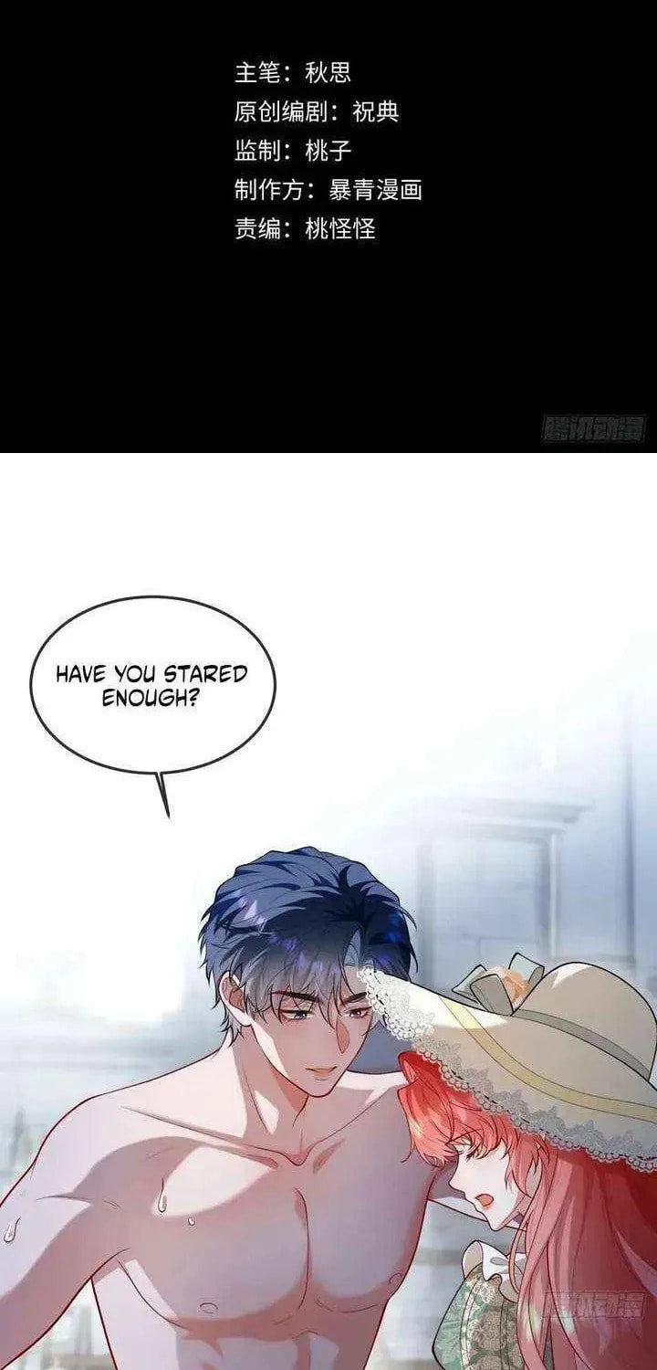 Read Her Lies (Vigor Comic) chapter 25 image 1 on Lezhin