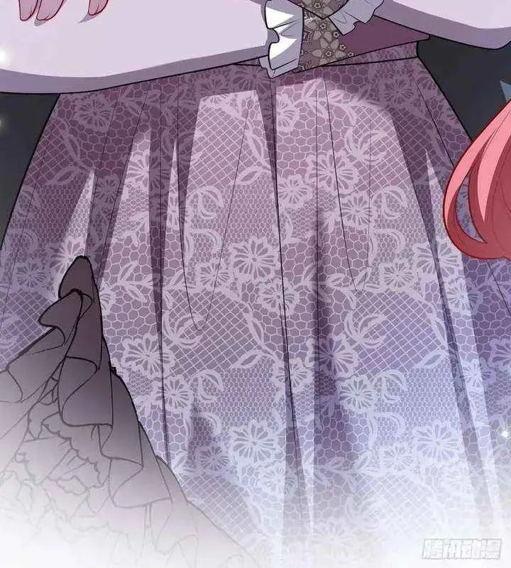 Read Her Lies (Vigor Comic) chapter 25 image 53 on Lezhin