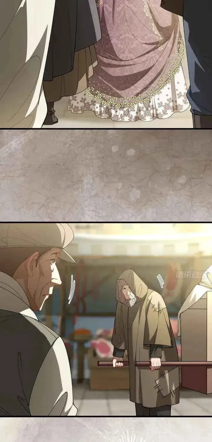 Read Her Lies (Vigor Comic) chapter 26 image 30 on Lezhin