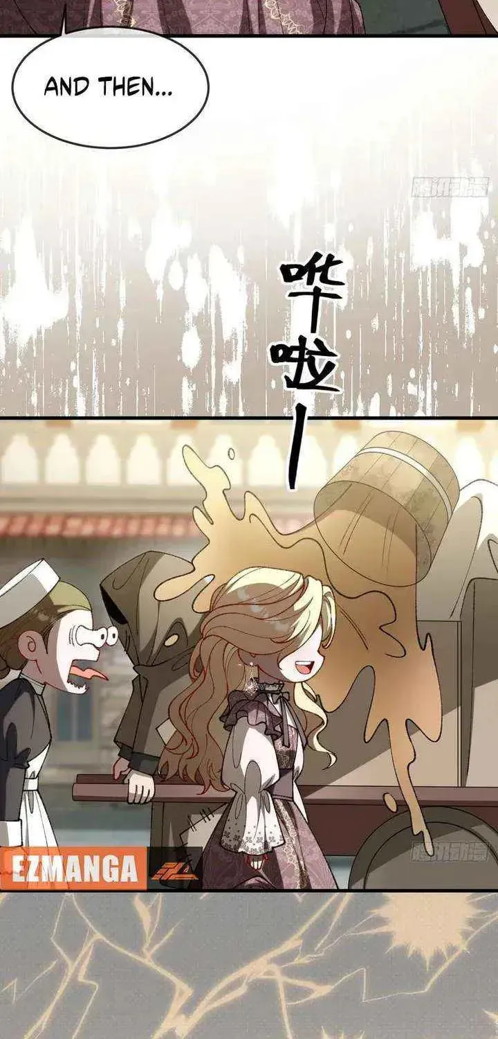 Read Her Lies (Vigor Comic) chapter 26 image 33 on Lezhin