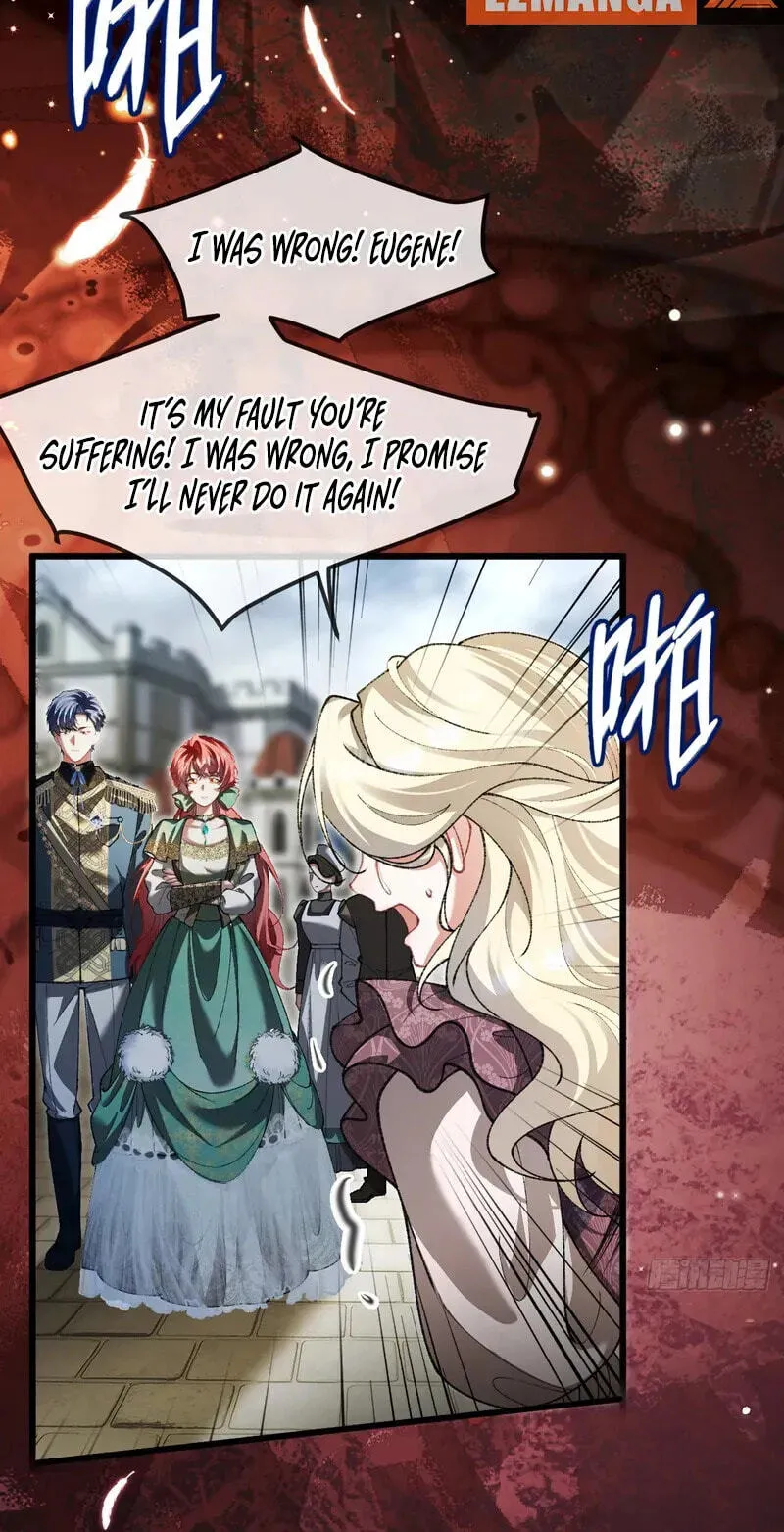 Read Her Lies (Vigor Comic) chapter 28 image 37 on Lezhin