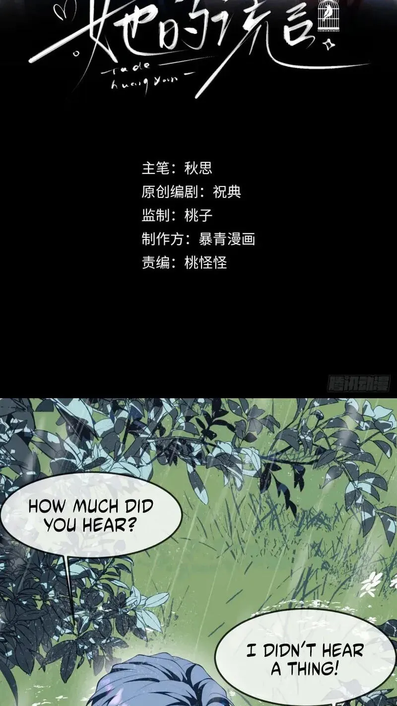 Read Her Lies (Vigor Comic) chapter 29 image 1 on Lezhin