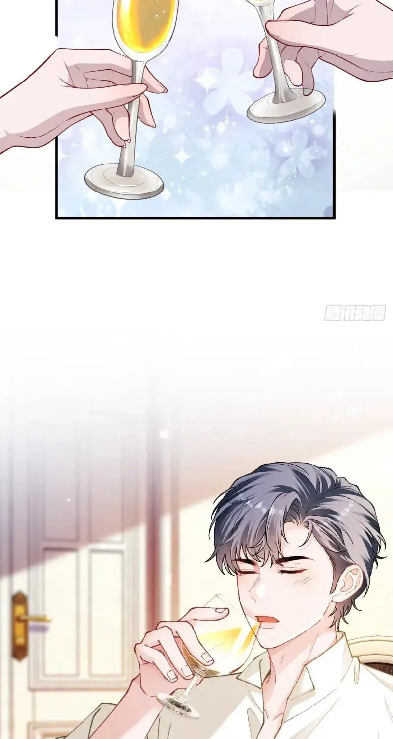 Read Her Lies (Vigor Comic) chapter 29 image 26 on Lezhin