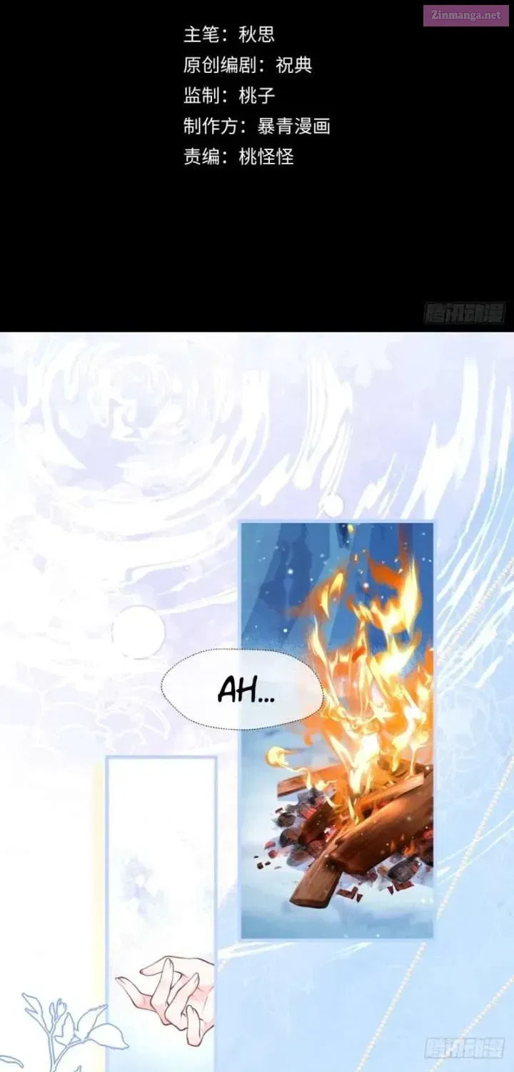 Read Her Lies (Vigor Comic) chapter 3 image 1 on Lezhin