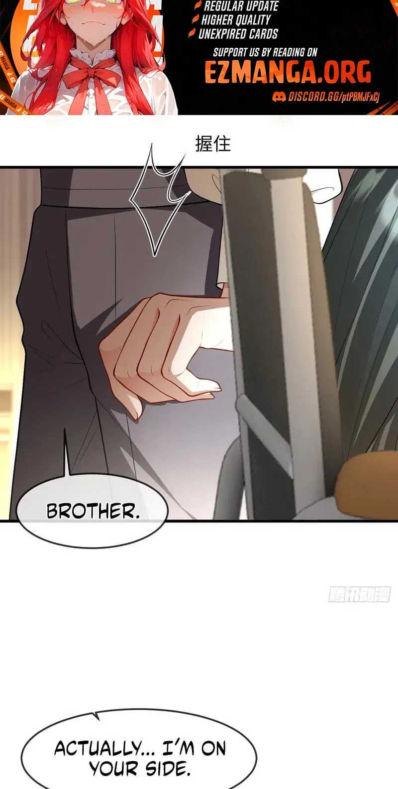 Read Her Lies (Vigor Comic) chapter 30 image 24 on Lezhin