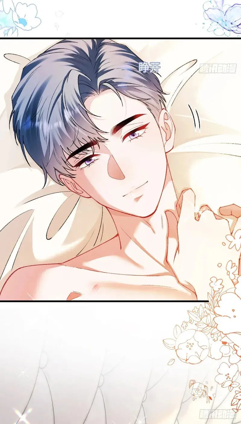 Read Her Lies (Vigor Comic) chapter 30 image 38 on Lezhin