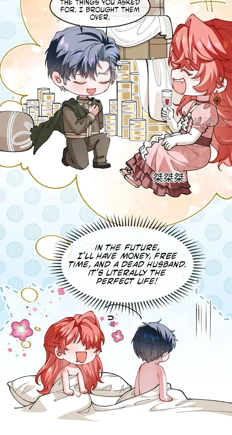 Read Her Lies (Vigor Comic) chapter 31 image 15 on Lezhin