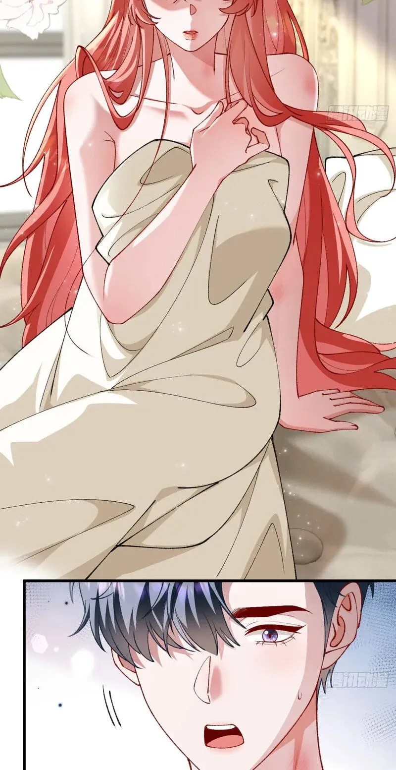 Read Her Lies (Vigor Comic) chapter 31 image 2 on Lezhin