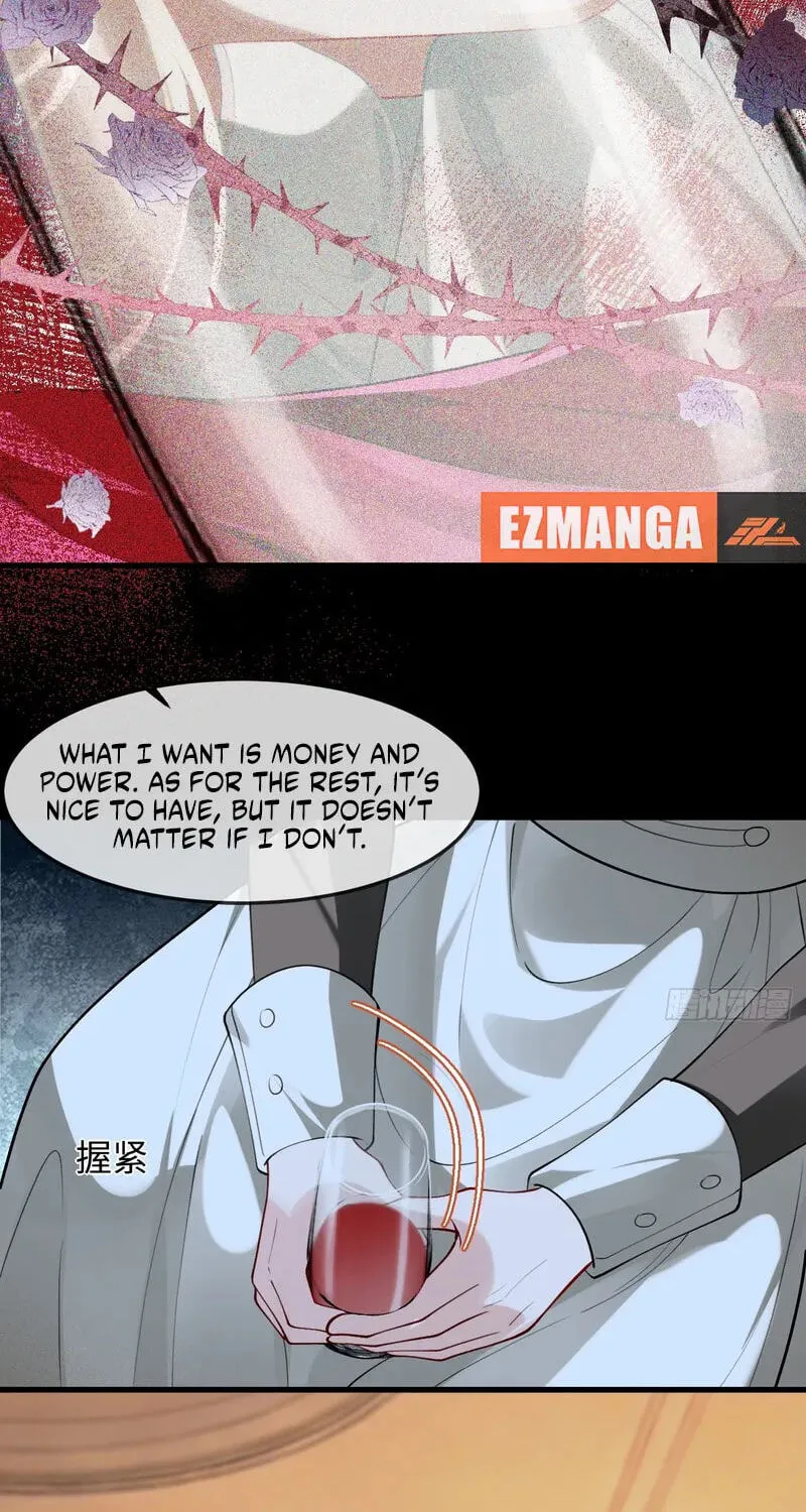 Read Her Lies (Vigor Comic) chapter 31 image 42 on Lezhin